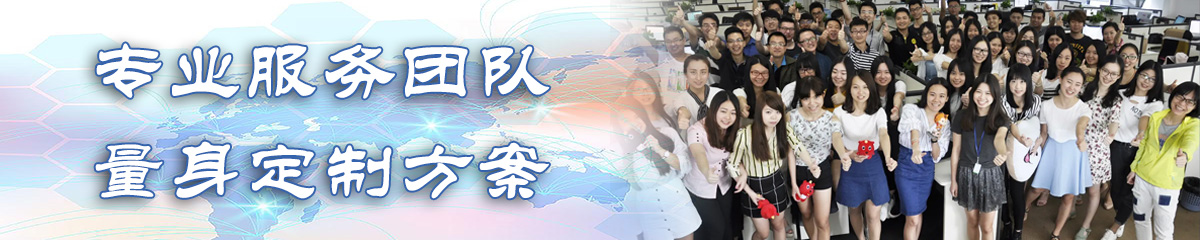 黄冈BPR:企业流程重建系统